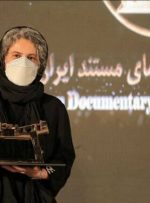 معرفی برترین‌های جشن مستقل سینمای مستند ایران