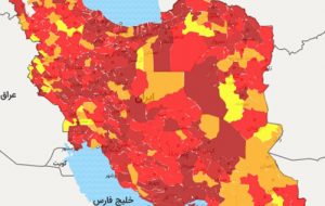 نقشه ایران در تب کرونا می‌سوزد