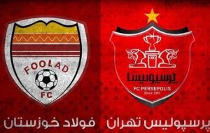 نکونام به پرسپولیس رسید – خبرآنلاین