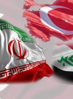 نگاه ترکیه و عراق به ایران تغییر کرده است؟