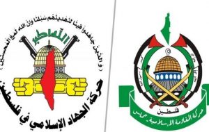 واکنش حماس و جهاد اسلامی فلسطین به دیدار عباس با گانتس