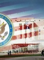 واکنش وزارت خارجه آمریکا به حملات ترکیه علیه عراق