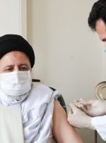 ویدئو / دریافت واکسن کرونا توسط رئیس‌جمهور