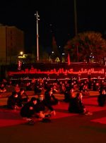 ویدئو / عزاداری شب دوم محرم در میدان فلسطین تهران