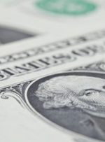 پیش از انتشار صورتجلسه های فدرال رزرو توسط Investing.com دلار به بالاترین سطح خود می رسد