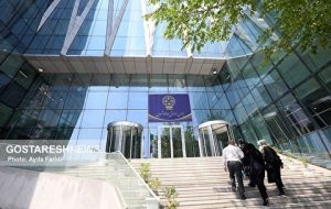 پیش بینی بورس مهم از بورس فردا