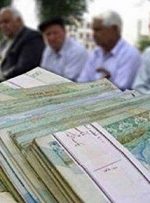 چرا حقوق بازنشستگان کشوری پرداخت نشد؟