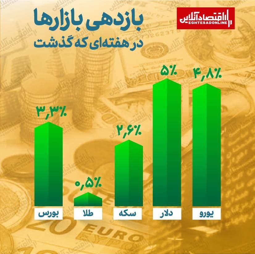 photo_2021-08-27_17-54-19