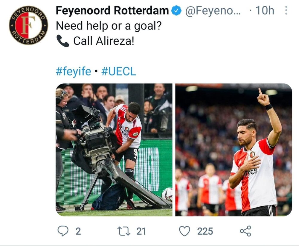 کمک یا گل می‌خواهید به علیرضا زنگ بزنید!