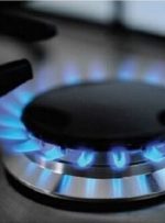 هشدار شرکت ملی گاز درباره پرداخت قبض گاز