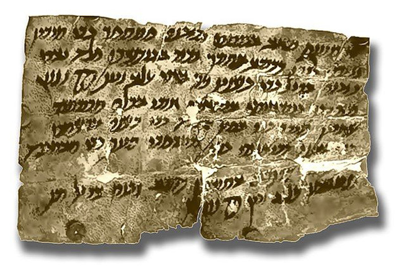 خط پهلوی اشکانی