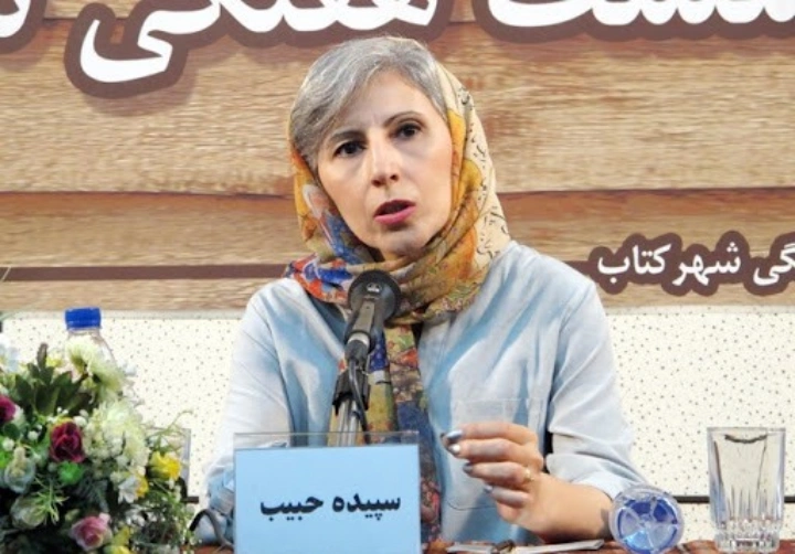 سپیده حبیب از بهترین مترجم های ایران