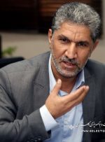 شفاف سازی گام اول اعتماد سازی در بازار سرمایه شفاف سازی گام اول اعتماد سازی در بازار سرمایه