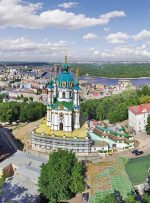 با تور مجازی به پایتخت اوکراین سفر کنید