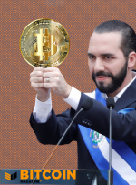 السالوادور سرمایه گذاران خارجی را از مالیات بر سود بیت کوین معاف می کند