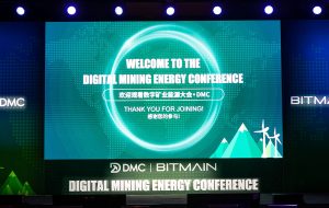 Bitmain با موفقیت کنفرانس معدن دیجیتال را جمع آوری کرد و متخصصان برتر را برای بحث در مورد آینده صنعت جمع آوری کرد