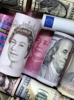 فرانسه، سنگاپور و سوئیس به طور مشترک ارزهای دیجیتال بانک مرکزی را توسط رویترز آزمایش می کنند