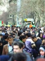 نسل سوخته در پنجره جمعیتی/ شش سناریوی پیش‌بینی جمعیت ایران