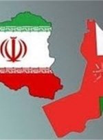 کدام کالای ایرانی در عمان بیشترین طرفدار را دارد؟