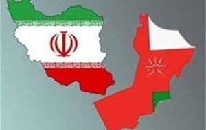 سرمایه ایرانی‌ها راهی عمان می‌شود؟
