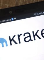 برنامه Kraken به پشتیبانی از Apple و Google Pay اضافه می کند – CoinDesk