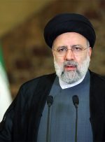 صفحهٔ درخواستی شما یافت نشد.