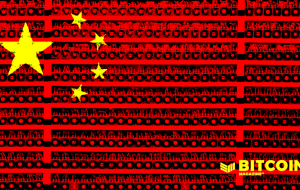 رویداد ژئوپلیتیک ممنوعیت بیت کوین چین