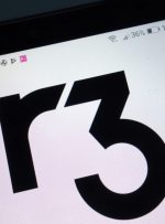 R3 ، یکبار شرط بندی بلاک چین بانک ، در حال چرخش یک رمز DeFi است – CoinDesk