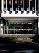 بانک ذخیره نیوزلند قبل از مهلت دسامبر به دنبال ورود عمومی دلار دیجیتال است