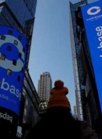 Coinbase برنامه های وام دهی رمزنگاری را حذف می کند