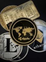 Crypto Daily – Movers and Shakers – 11 سپتامبر 2021