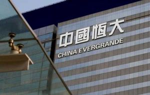 Evergrande شروع به بازپرداخت سرمایه گذاران محصولات ثروتمند با دارایی می کند