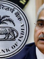 RBI بانک مرکزی هند هنوز “نگرانی های جدی” در مورد ارز رمزنگاری شده دارد – مقررات اخبار بیت کوین