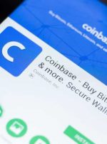 SEC برنامه عملکرد رمزنگاری Coinbase را به عنوان یک امنیت در نظر می گیرد.  برایان آرمسترانگ پاسخ می دهد