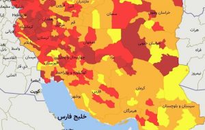 آخرین رنگ‌بندی کرونایی استان‌ها/ ۱۶۸ شهر در وضعیت قرمز