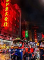 اداره گردشگری تایلند ایده سودمندی را برای جذب دارندگان رمزنگاری شناور می کند: گزارش – CoinDesk