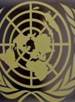 واکنش سازمان ملل به اقدام اسرائیل علیه نهادهای فلسطینی