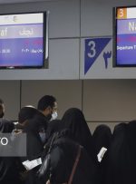 اعزام زائران اربعین حسینی از فرودگاه بندرعباس