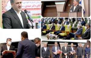 افتتاح طرح‌های جدید در هفتاد سالگی بانک‌ صادرات ایران