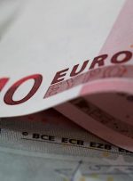 افزایش EUR/USD مقاومت در برابر NFP- ECB on Deck
