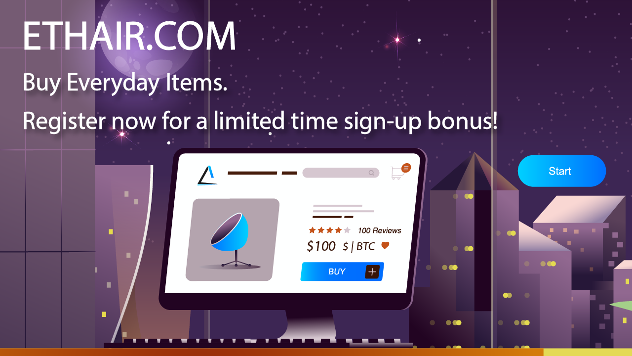 بازار Ethair در حال حرکت در آمازون و eBay است تا انقلابی در دنیای تجارت الکترونیک ایجاد کند