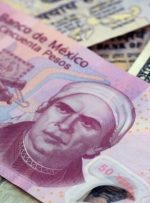 بازدهی آمریکا در EMFX ، Banxico در Tap این هفته