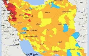 بازگشت شهرهای آبی به نقشه کرونایی ایران