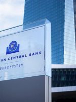 بانک مرکزی اروپا برای حفظ PEEP ، EUR/USD ضعیف تر است – مورگان استنلی