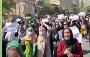 تظاهرات اعتراضی در کابل به خشونت کشیده شد