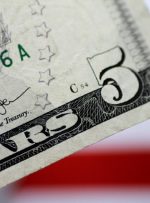 توسط Investing.com ، دلار در پایین ترین سطح یک ماه پیش از حقوق و دستمزد قرار گرفت
