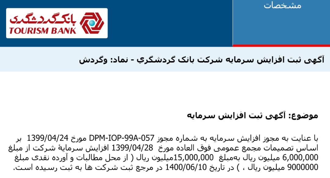 WhatsApp Image 2021-09-04 at 11.04.31 (1)