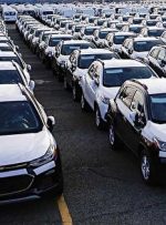 جزییات ایرادات شورای نگهبان به طرح واردات خودرو