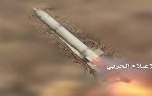 حمله موشکی انصارالله یمن به بندر المخا