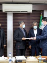 خانی، معاون بین‌ الملل بانک صادرات ایران شد